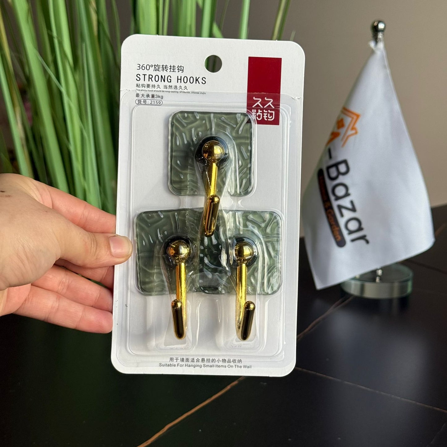 Set Of Strong Adhesive Wall Hooks