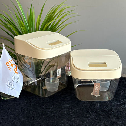 Airtight Food Storage Container with Scoop