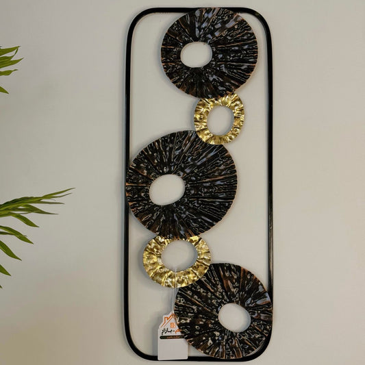 Wall Metal Decorative Art