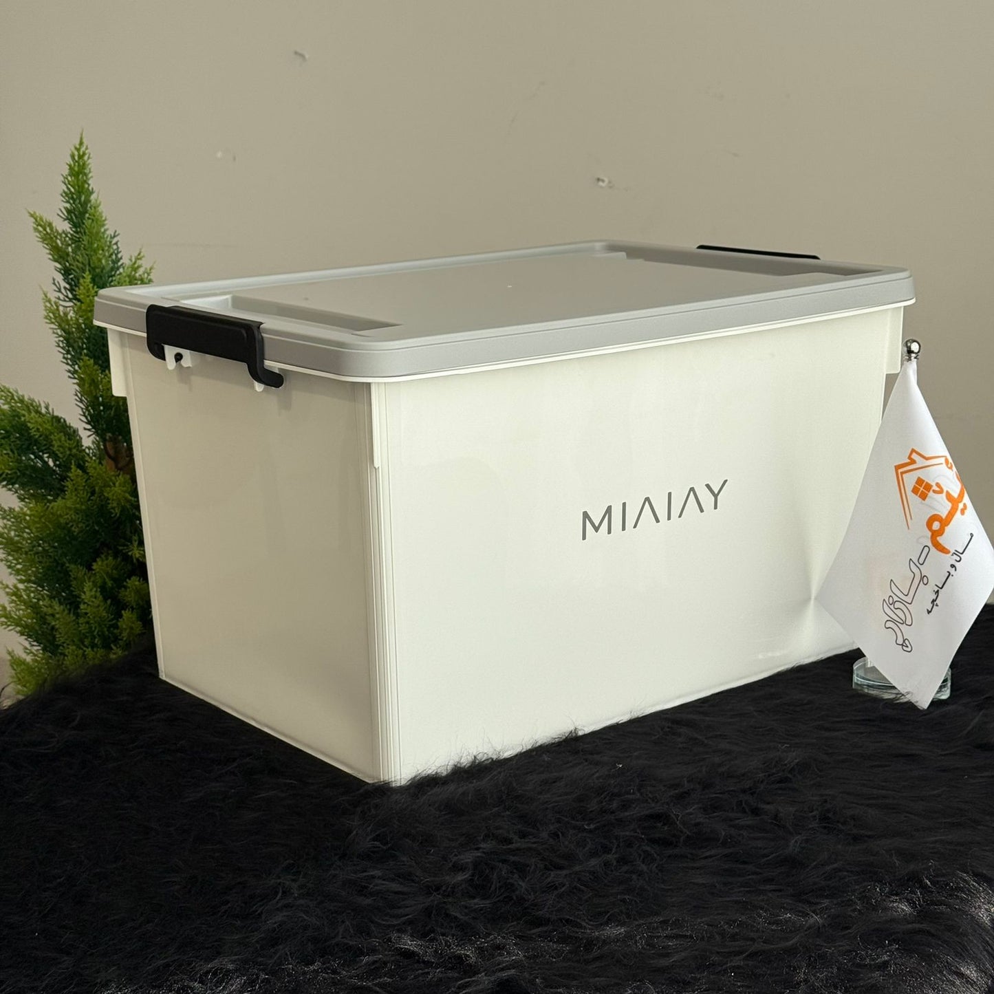 7-Sized Multi-Purpose Storage Boxes