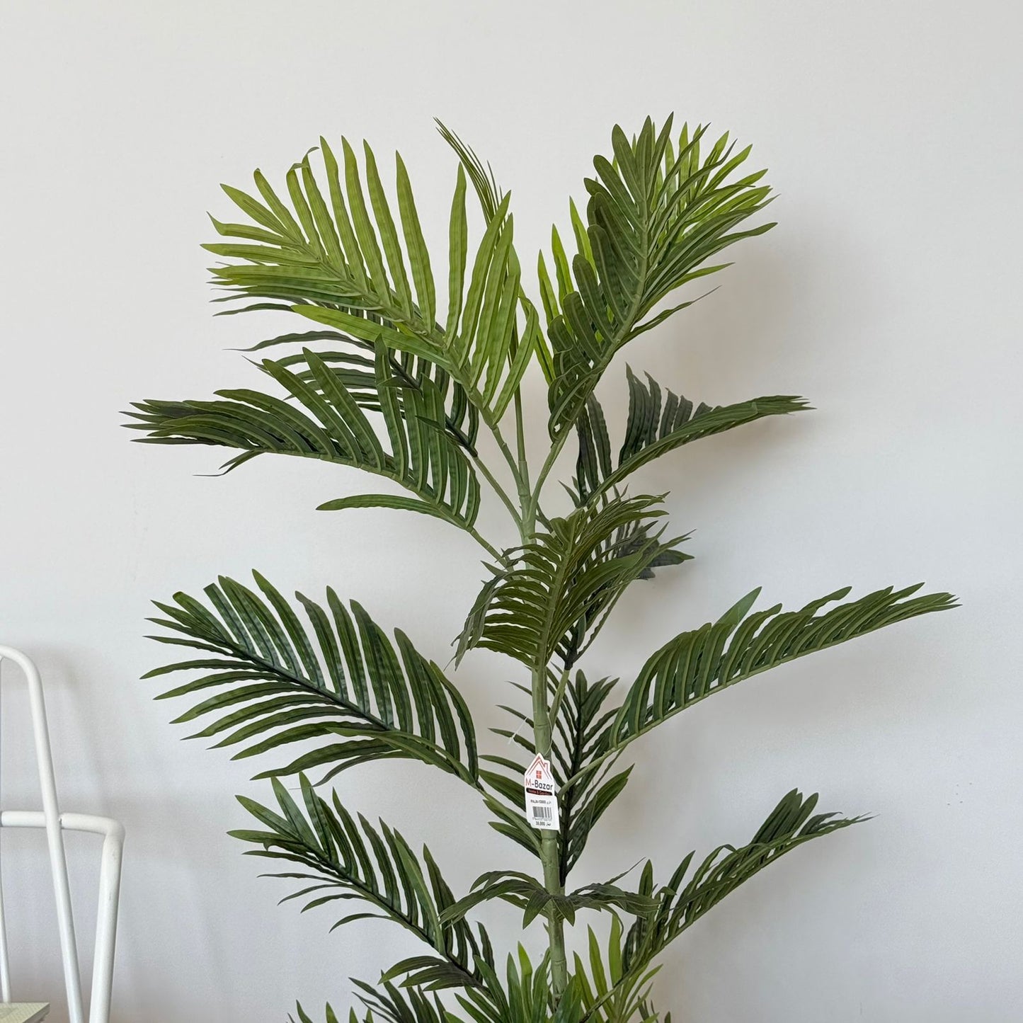 Lush Palm tree - Artificial Plant