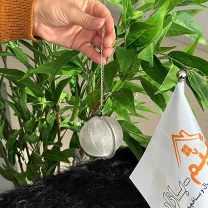 Herbal Tea & Spice Infuser Ball