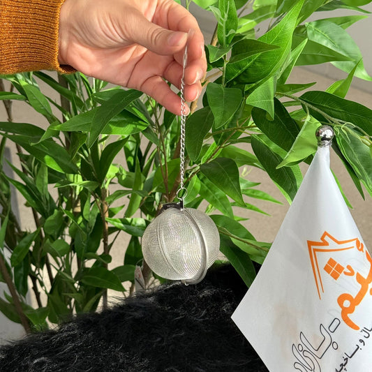 Herbal Tea & Spice Infuser Ball