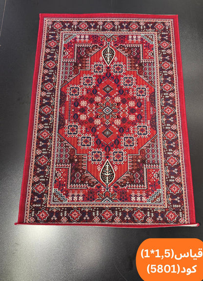 سجاد داخلي متعدد الألوان مقاس 1 × 1.5 م
