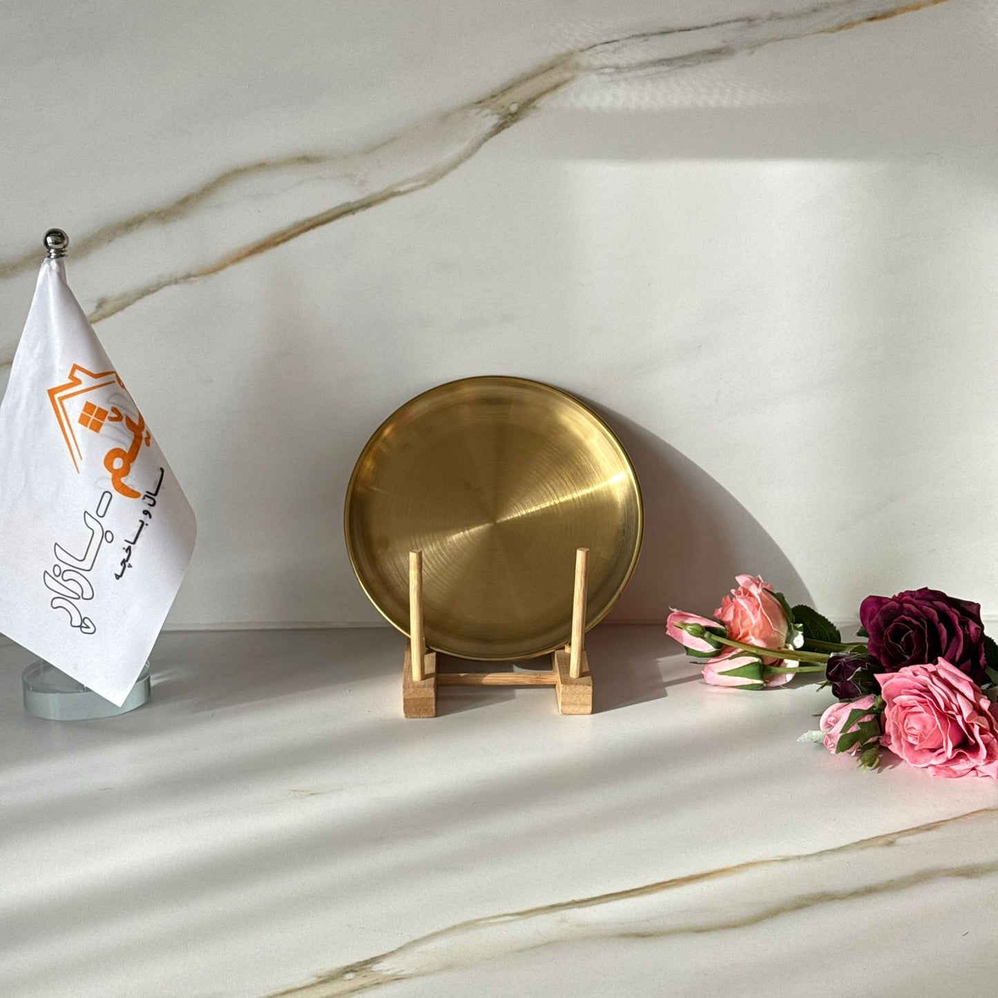 أطباق وصواني ذهبية متعددة الاستخدامات من الفولاذ المقاوم للصدأ