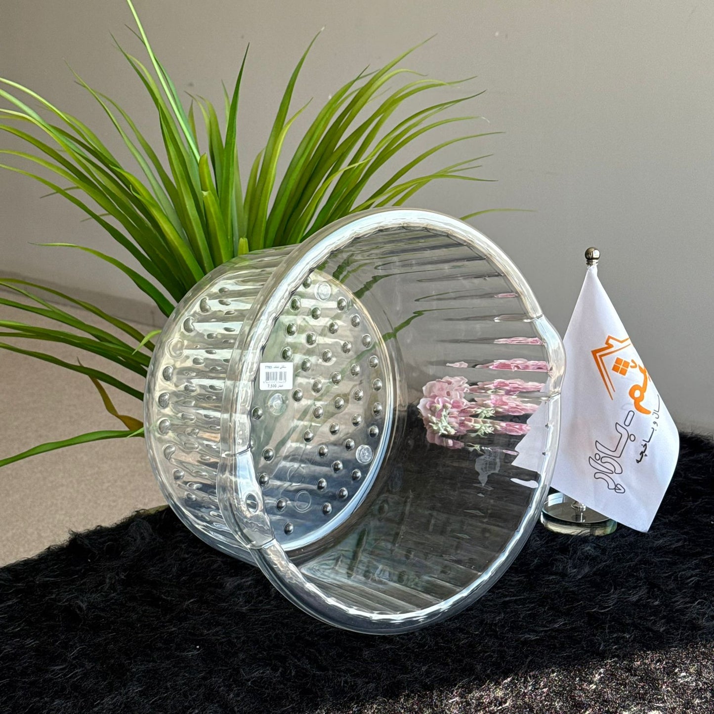 Foot Bath & Massage Basin