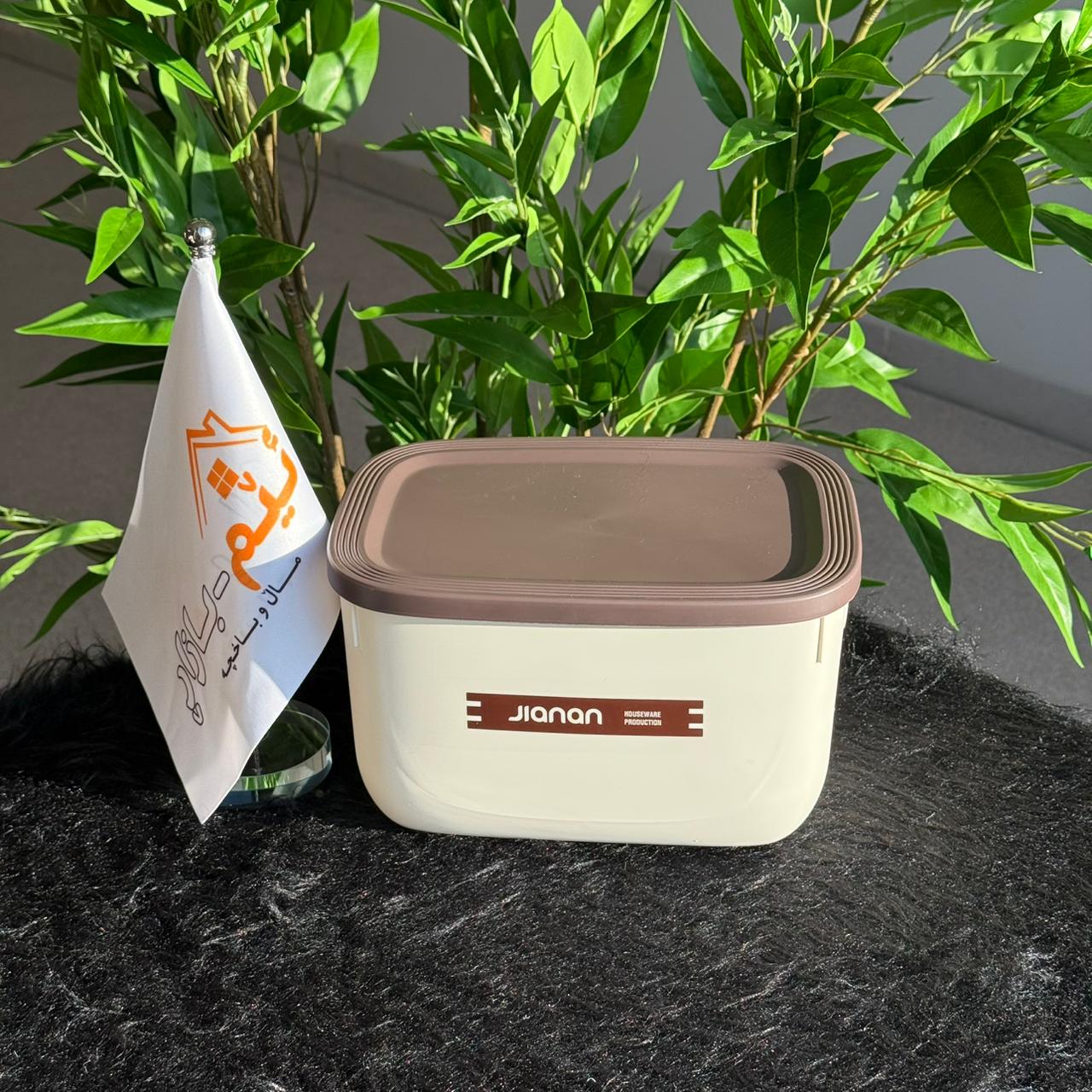 2-Sized Multi-Purpose Storage Boxes With Lid