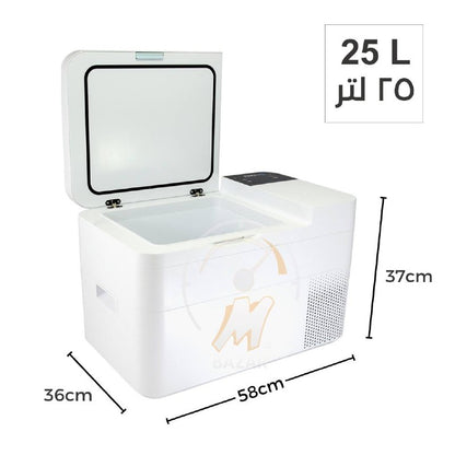 25 Liter - Portable Car Freezer