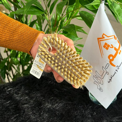 Heavy-Duty Scrub Brush