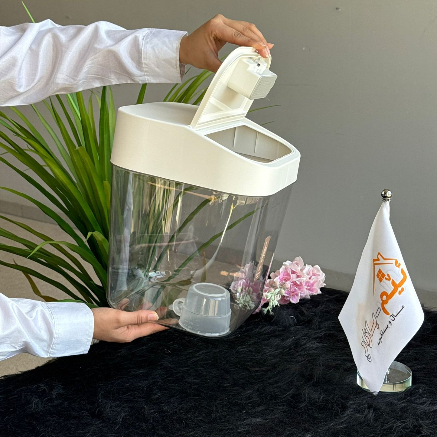 Airtight Food Storage Container with Scoop