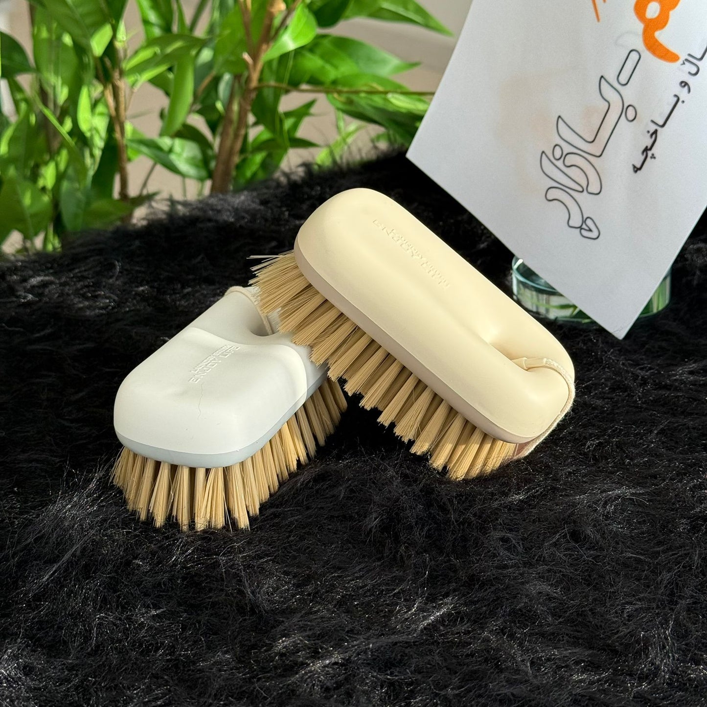 Heavy-Duty Scrub Brush