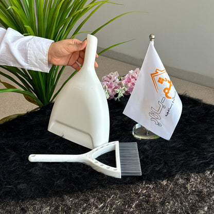 المكنسة الصغيرة والمجارف – مجموعة التنظيف