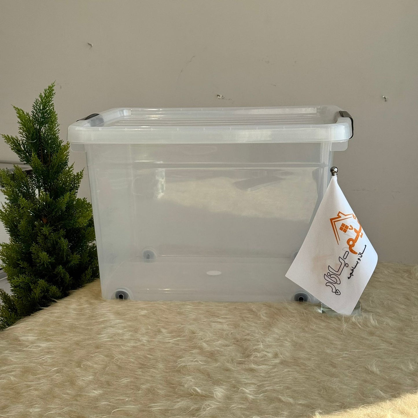 Multi-Purpose Plastic Storage Boxes