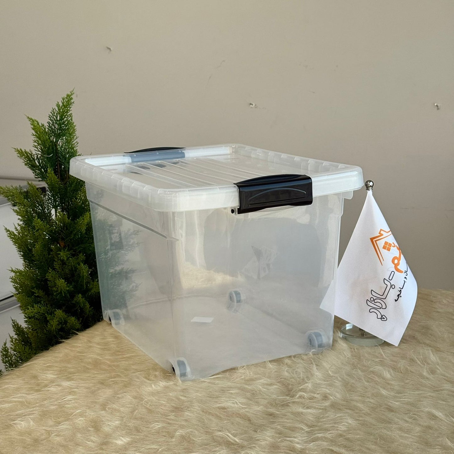 Multi-Purpose Plastic Storage Boxes