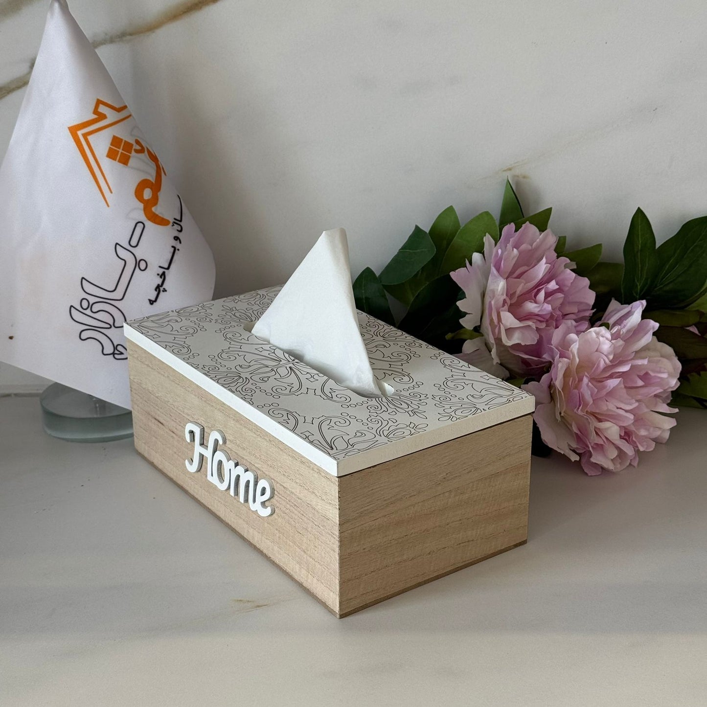 Elegant Wooden Tissue Box Cover