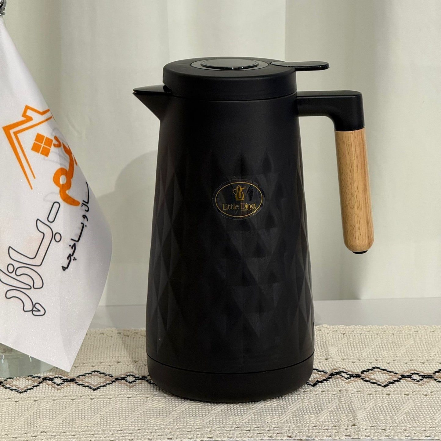 Modern Durable Tea & Coffee Thermoses