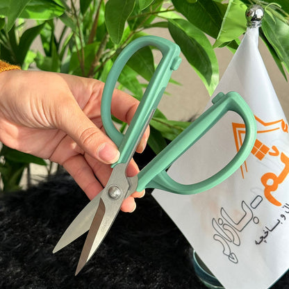 Multi-Purpose Stainless Steel Household Scissors