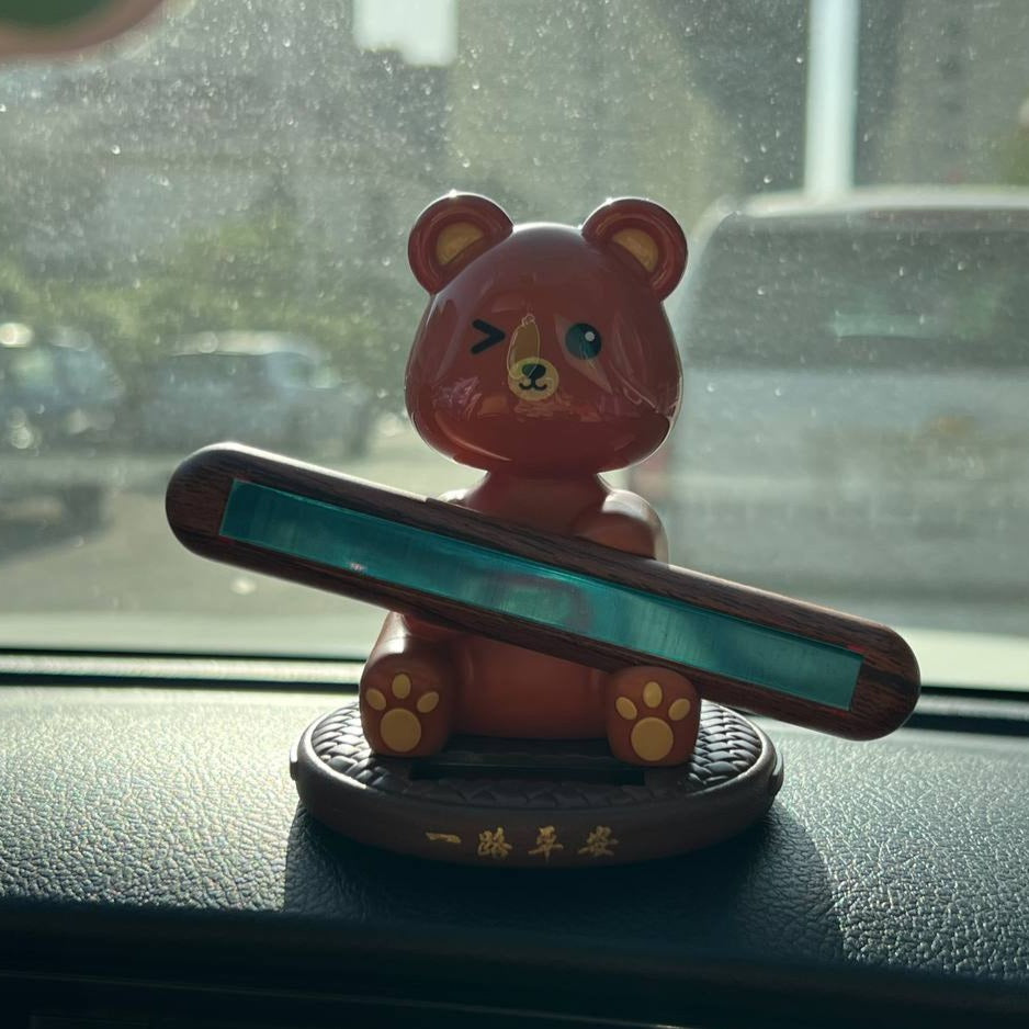 Solar Teddy Bear Number Holder