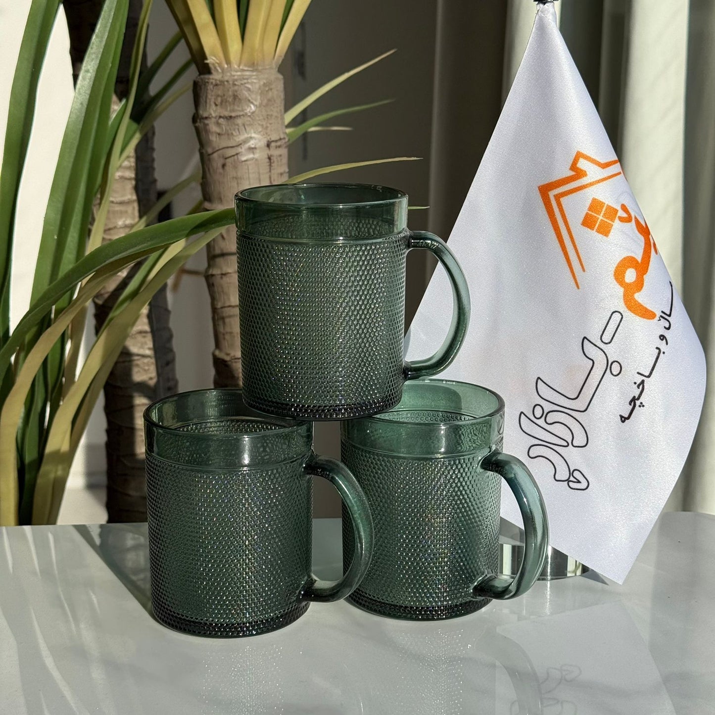Elegant Glass Tea Cups - Set Of 3