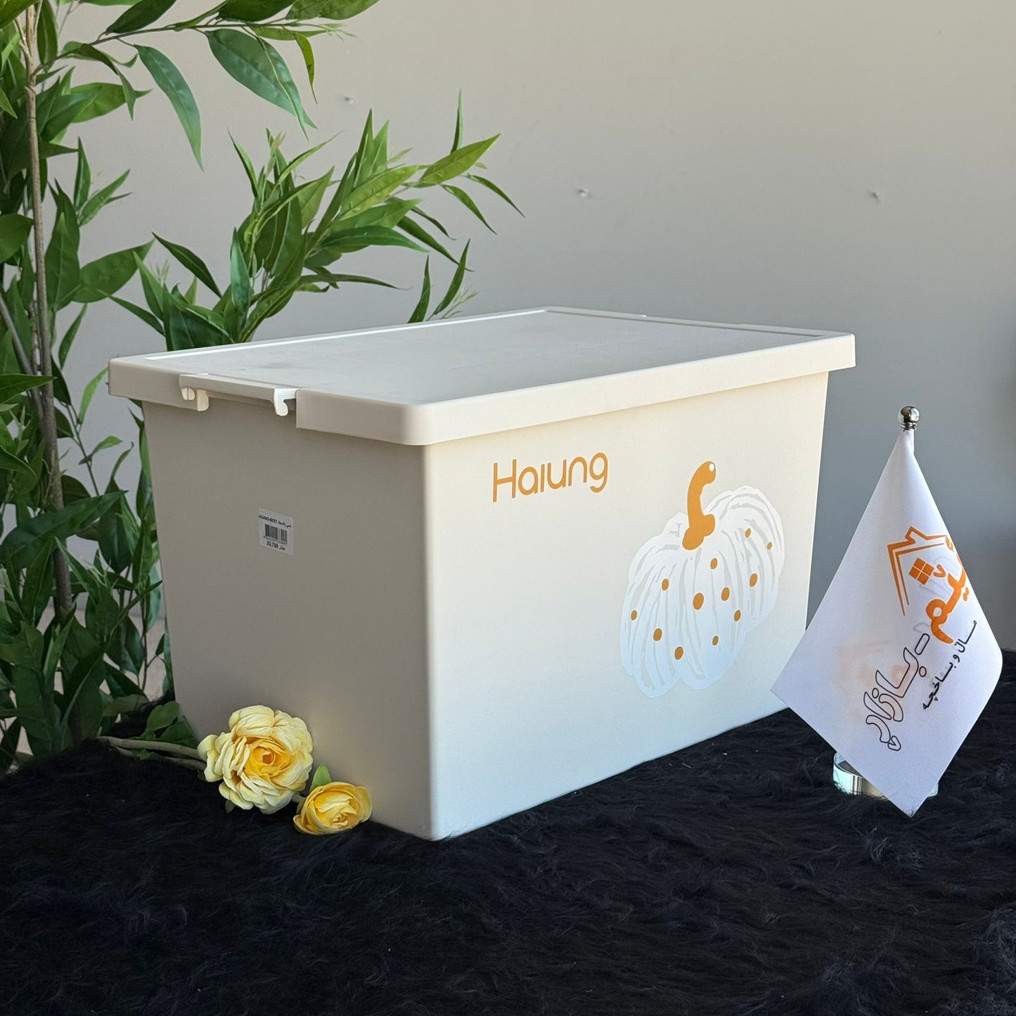 Multi-Purpose Storage Boxes -2-Sizes