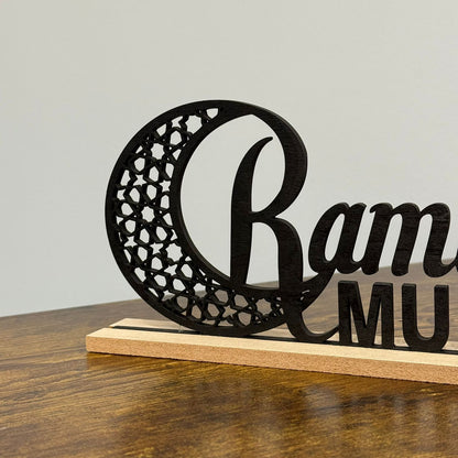 Ramadan Mubarak Crescent Moon Decoration