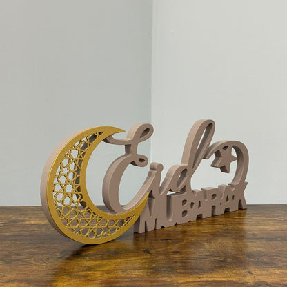 Eid Mubarak Decorative Table Piece