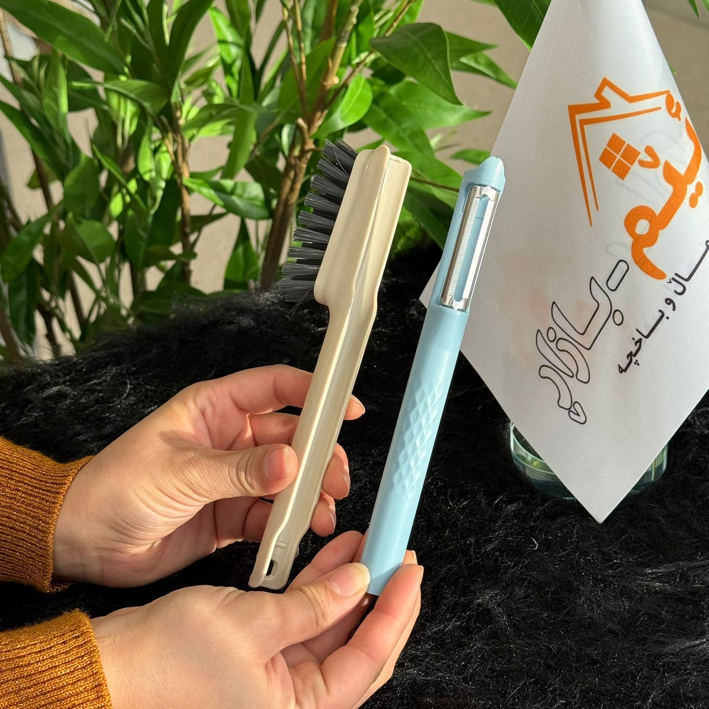 2-in-1 Cleaning Brush with Peeler