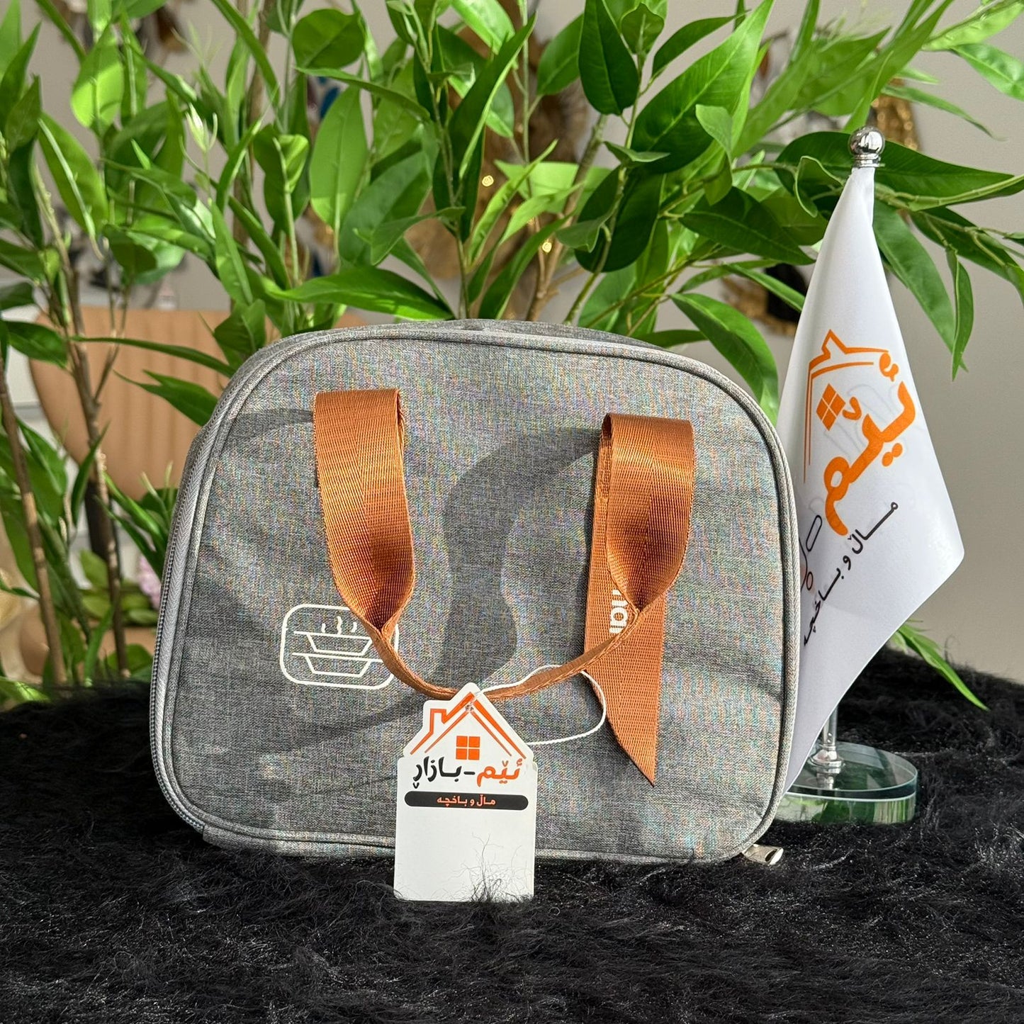 Thermal Cooler Bag for Food & Drinks