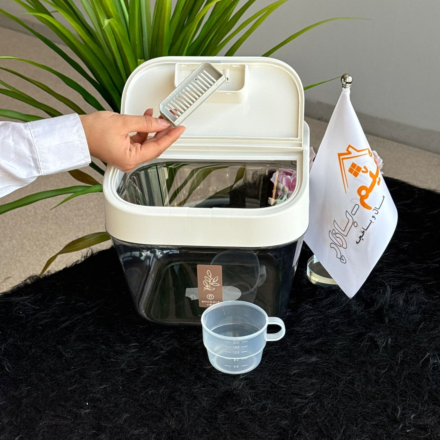 Airtight Food Storage Container with Scoop