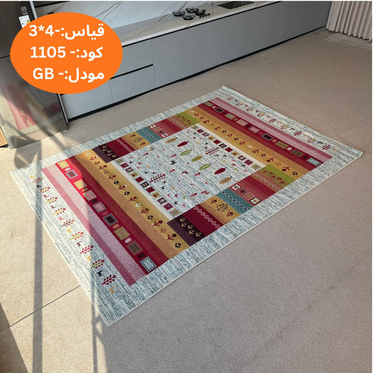 3x4m Gabbeh Collection Carpets