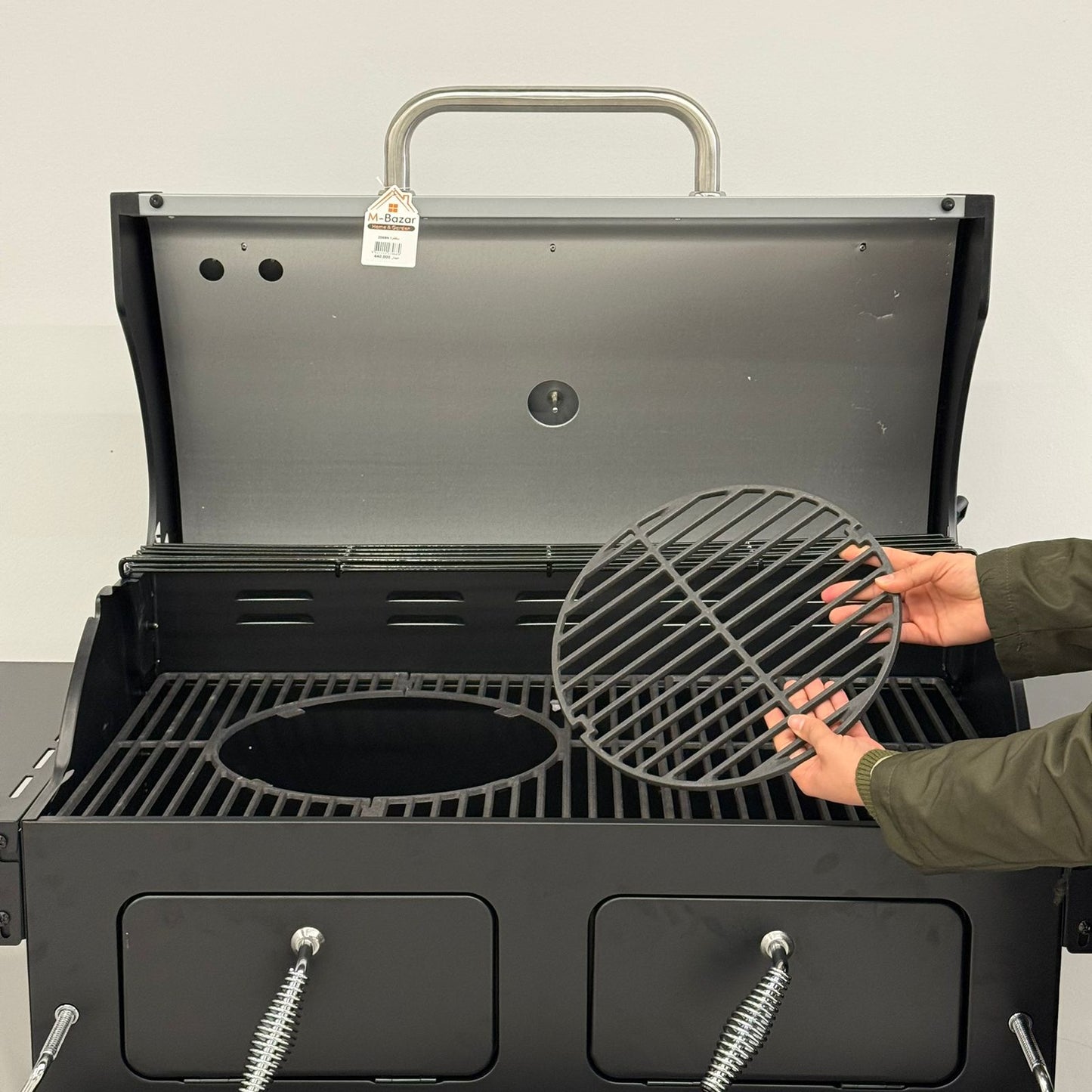 مەقەڵەی کاراو نایاب 