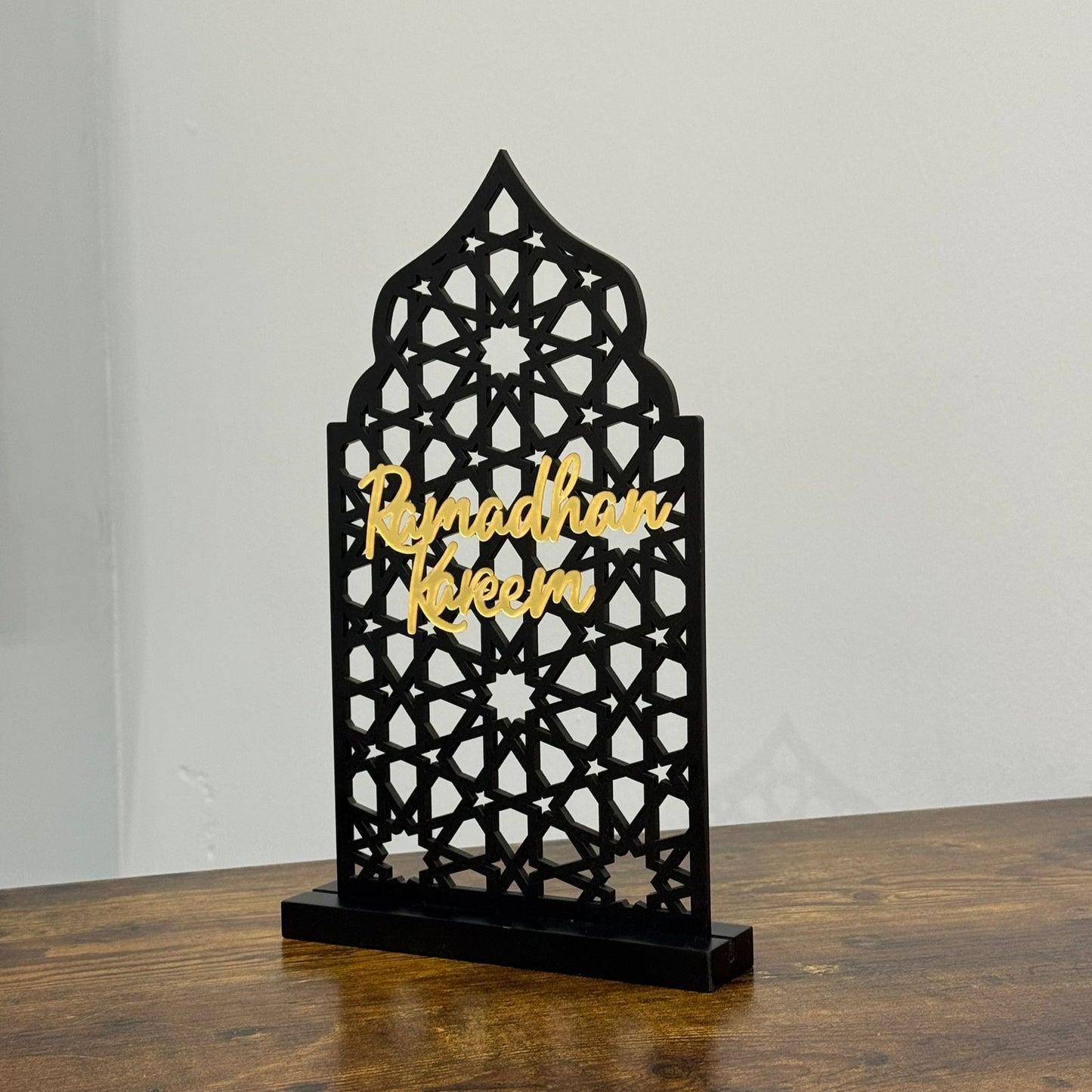Ramadan Mubarak Decorative Table Piece