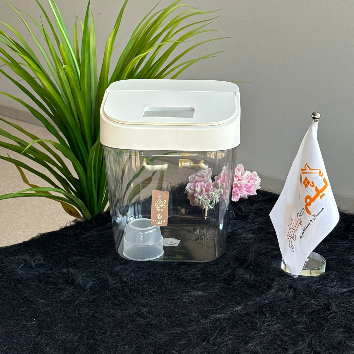 Airtight Food Storage Container with Scoop