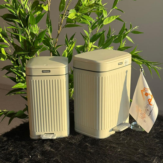 Luxury Pedal & Press Waste Bin With