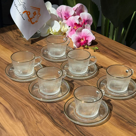 Modern Elegance Gold-Rim Teacup Collection