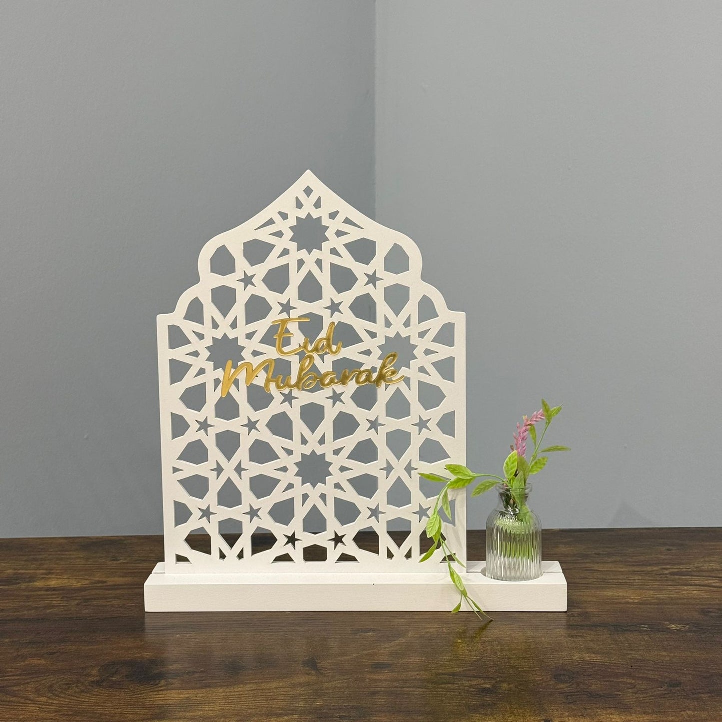 Eid Mubarak Decorative Table Piece