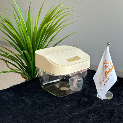 Airtight Food Storage Container with Scoop