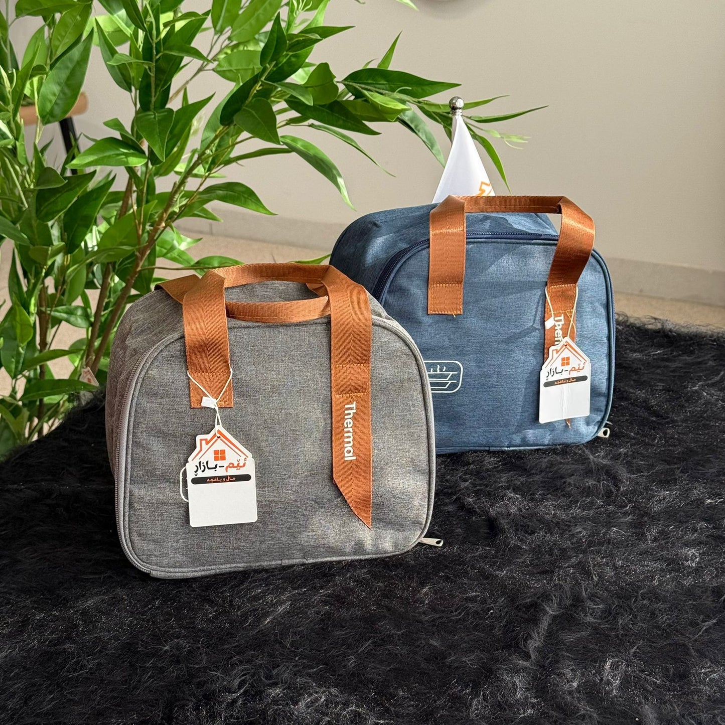 Thermal Cooler Bag for Food & Drinks