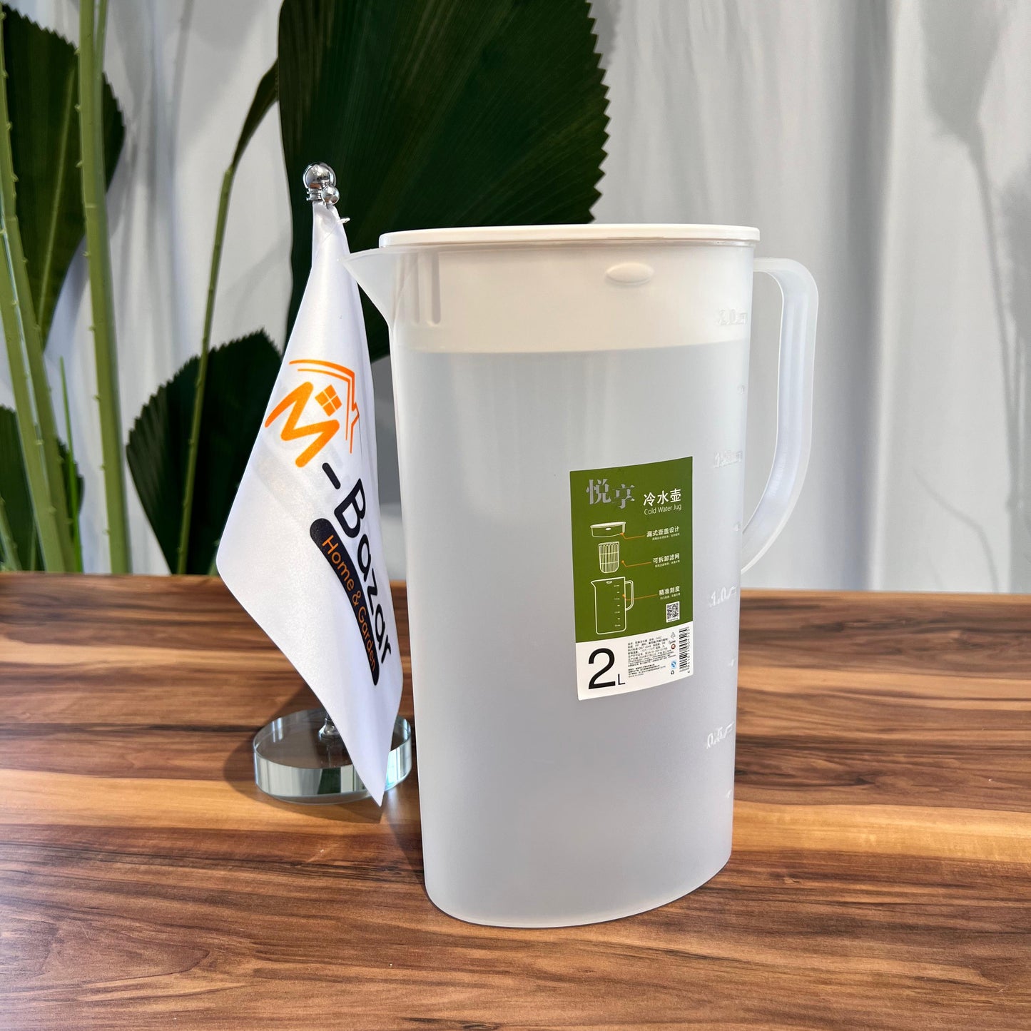 Durable Water And Juice Plastic Pitcher