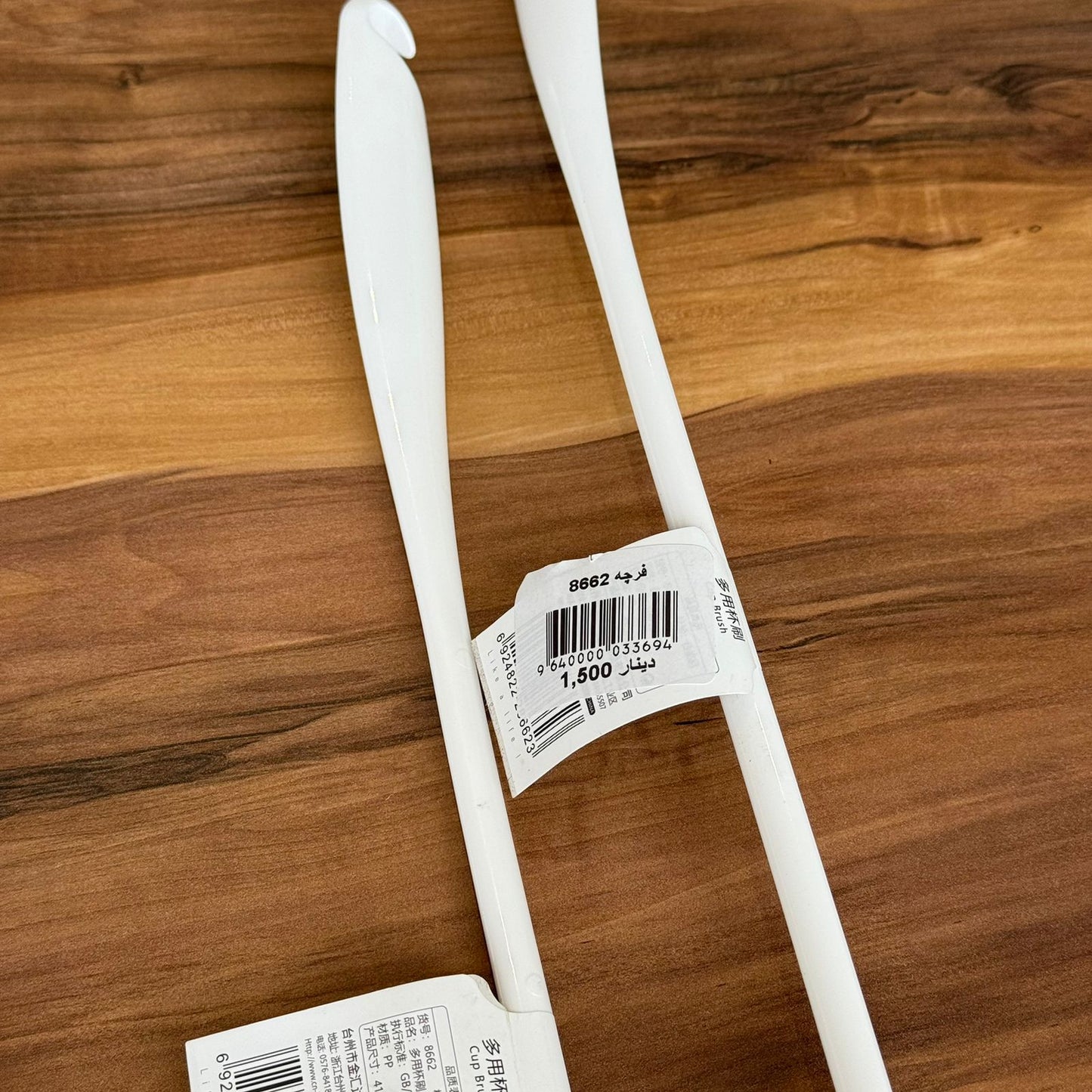 Deep Cleaning Brush with Handle