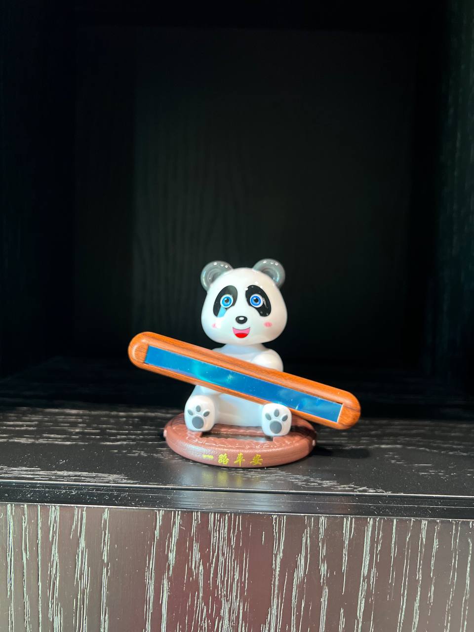 Solar Teddy Bear Number Holder