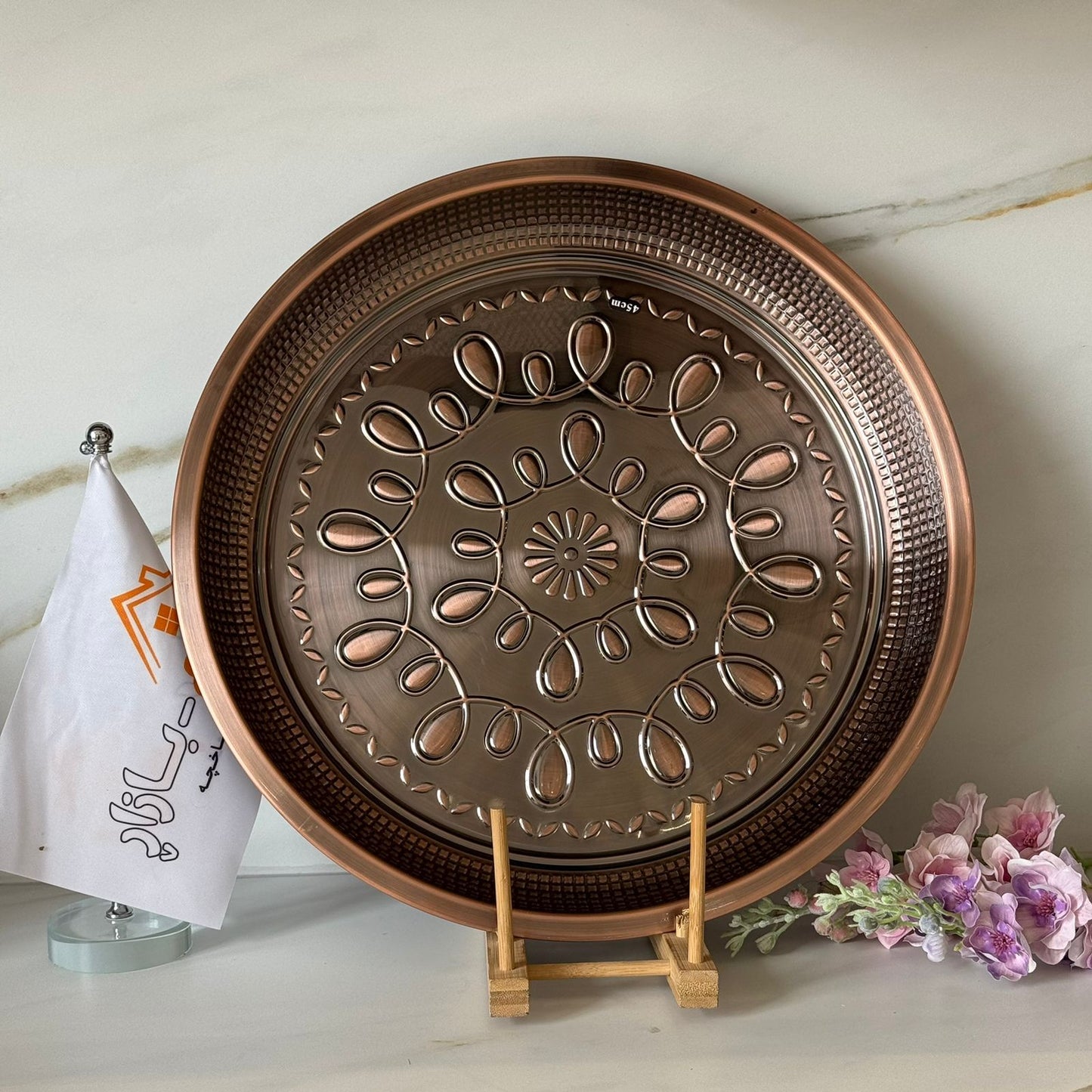 Decorative Metal Serving Tray (Gold / Silver / Bronze)