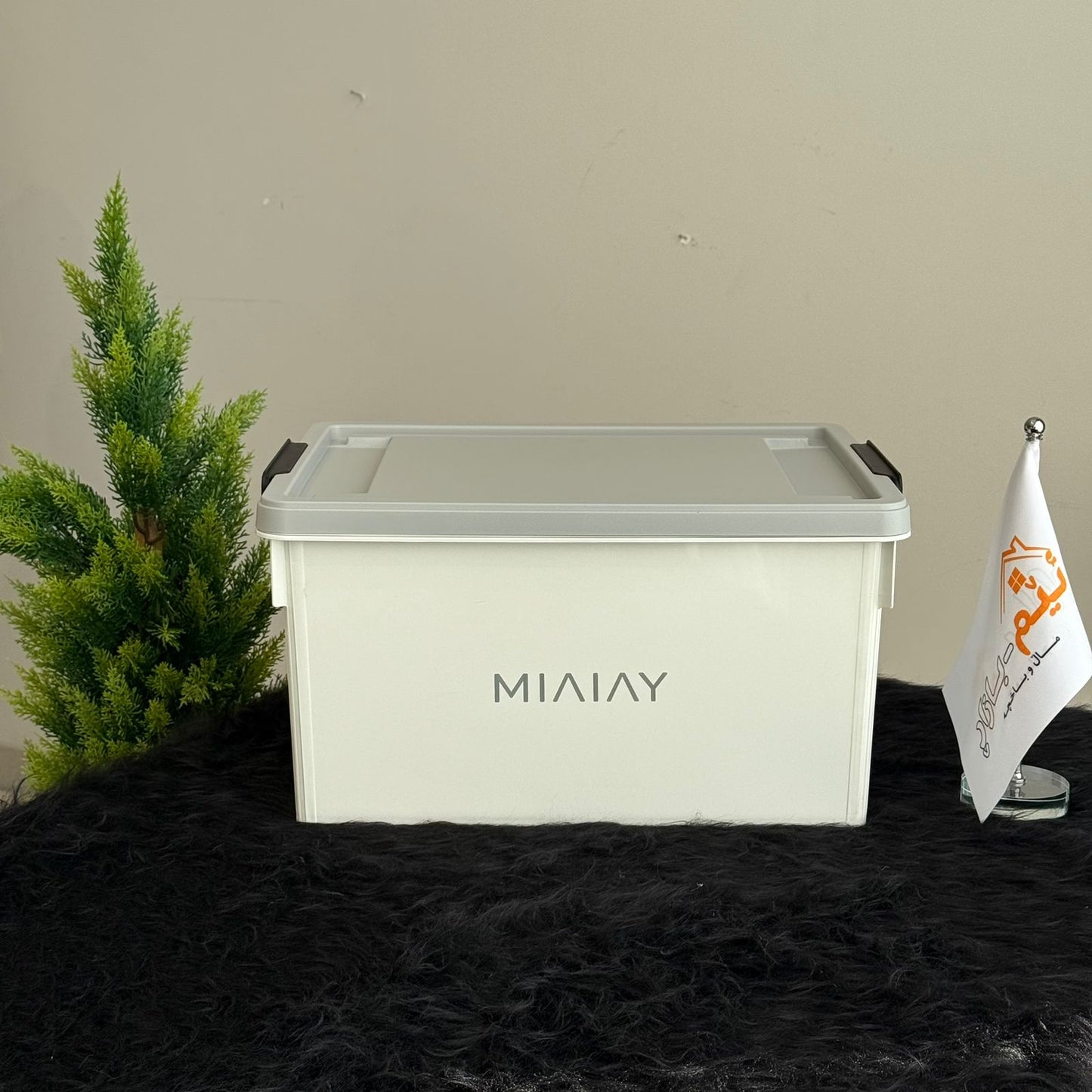 7-Sized Multi-Purpose Storage Boxes