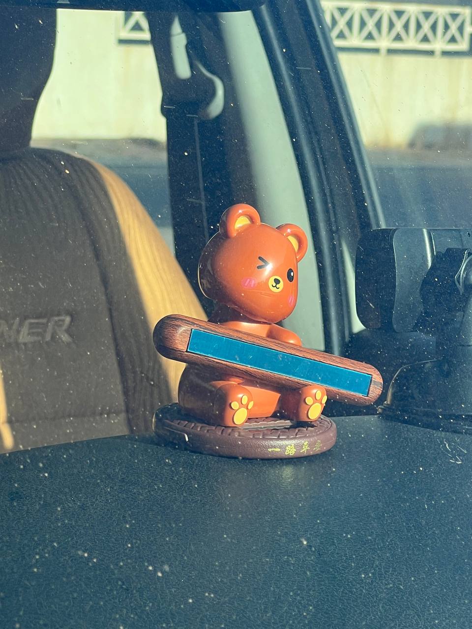 Solar Teddy Bear Number Holder
