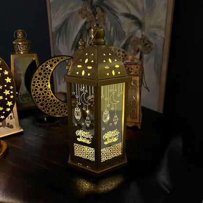 Ramadan Kareem LED Table Lamp Decor