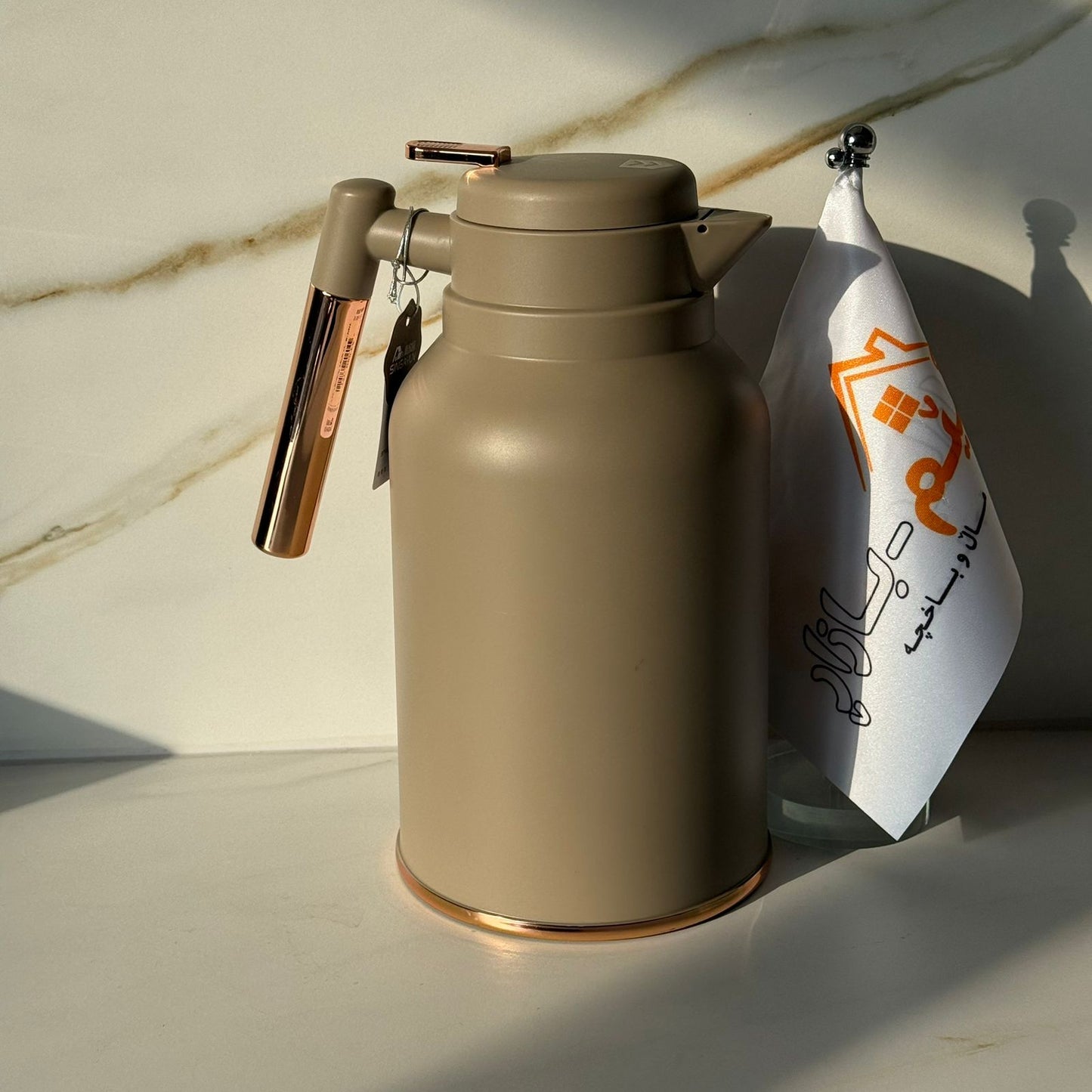 Elegant Insulated Coffee & Tea Thermos