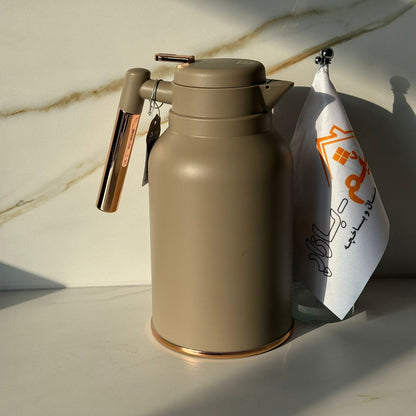 Elegant Insulated Coffee & Tea Thermos