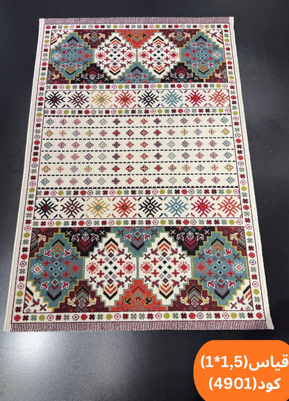 سجاد داخلي متعدد الألوان مقاس 1 × 1.5 م