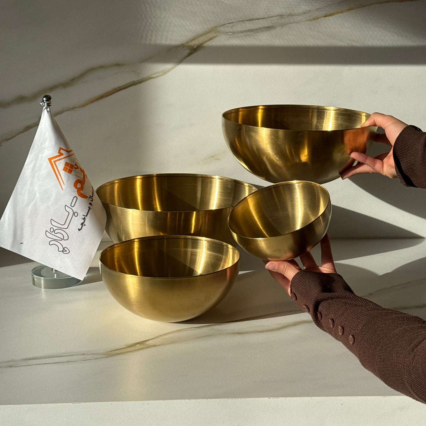 تاسەى شيكى فرە مەبەستیی ستیلی زێڕى