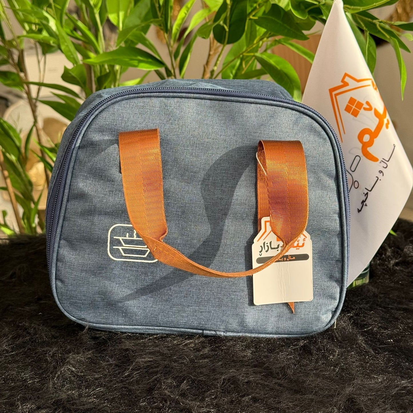 Thermal Cooler Bag for Food & Drinks